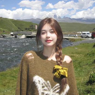 美丽的日子
